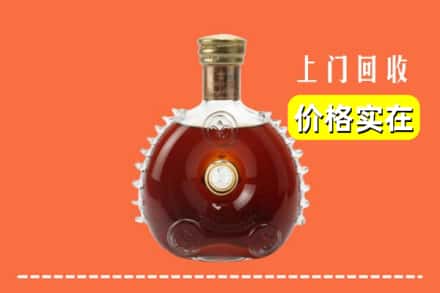 吕梁兴县回收路易十三