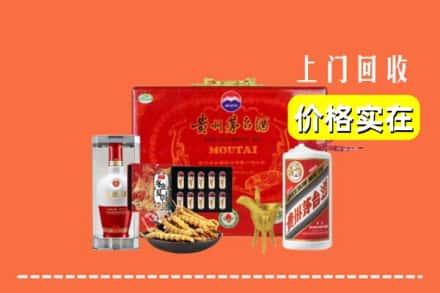 吕梁兴县名酒回收