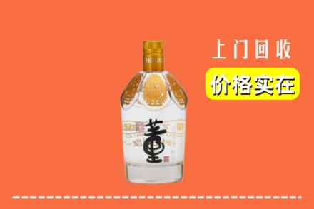 吕梁兴县回收董酒