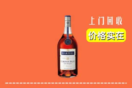 吕梁兴县回收蓝带