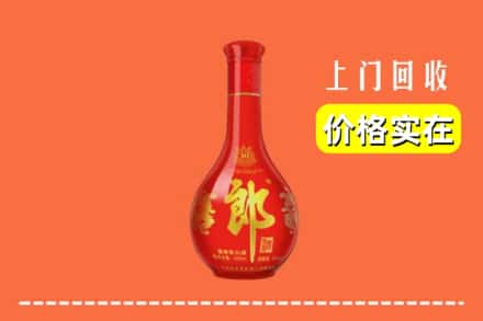 吕梁兴县回收红花郎