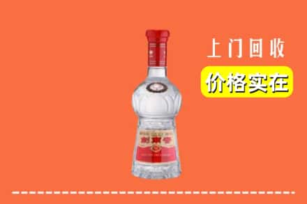 吕梁兴县回收水晶剑南春