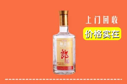 吕梁兴县回收老郎酒
