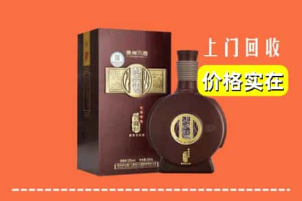 吕梁兴县回收习酒