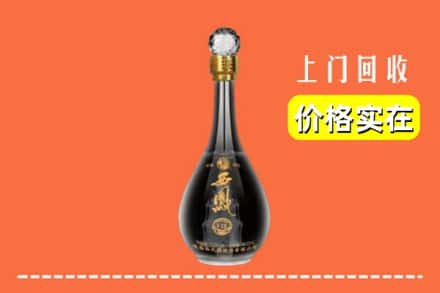 吕梁兴县回收西凤酒