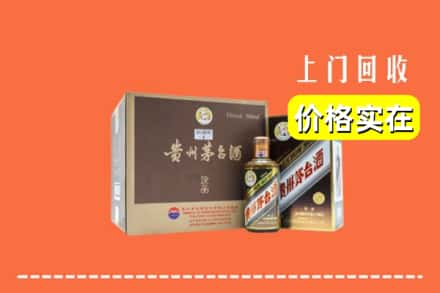 吕梁兴县回收彩釉茅台酒