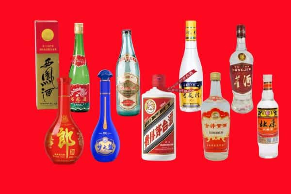 吕梁兴县回收烟酒
